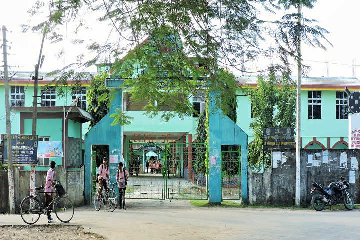 https://cache.careers360.mobi/media/colleges/social-media/media-gallery/9968/2021/3/16/Campus Front view of Bijni College  Chirang _Campus.png
